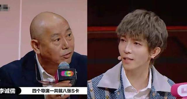 大鹏站队郭敬明遭网友围攻，多年前和大张伟的