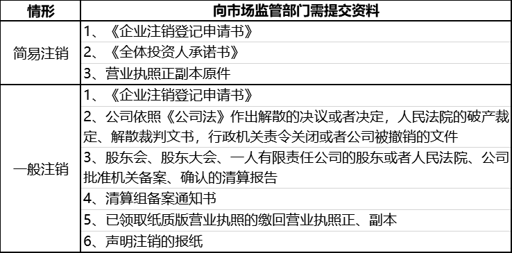 ec8a647bbfe94290b0453ef51afc0cc4.png