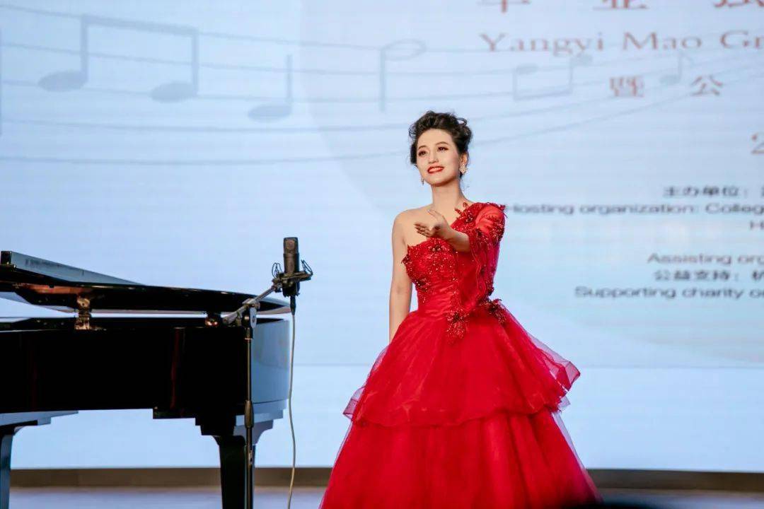 浙传音讯 | 毛旸易毕业独唱音乐会暨公益演出在杭州图书馆成功举办