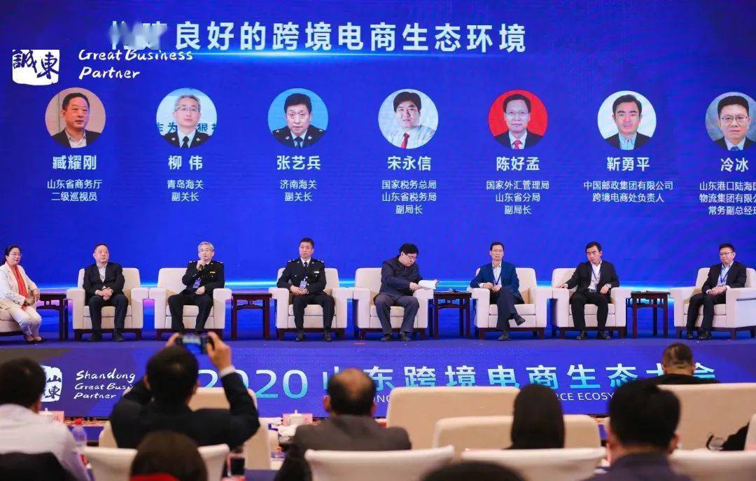 2020中国建设银行GDP_近十年中国gdp数据图(3)