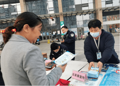 人口家庭发展工作的内容_人口普查手抄报内容(3)