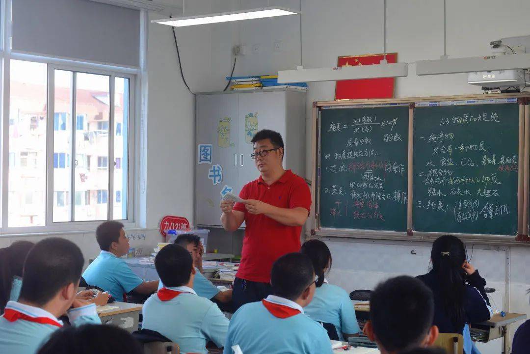 示范引领智慧教学记七宝二中骨干教师教学展示活动