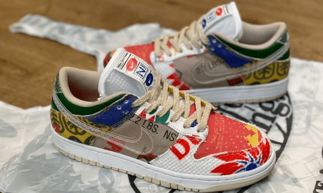 nike dunk thank you for caring release date
