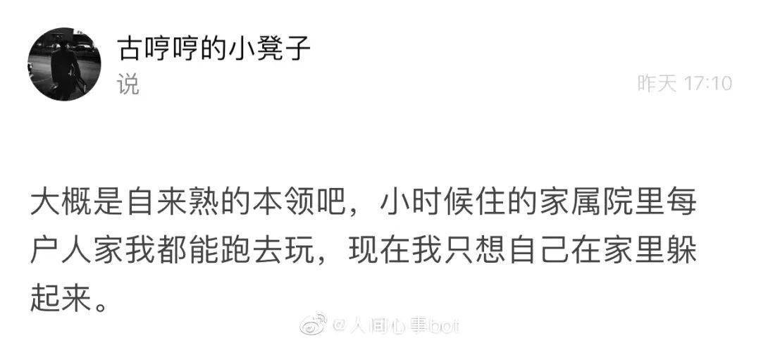 女朋友生气了怎么哄文章 328a5fdbfcc7492da4d5c111c99bcccb.jpeg
