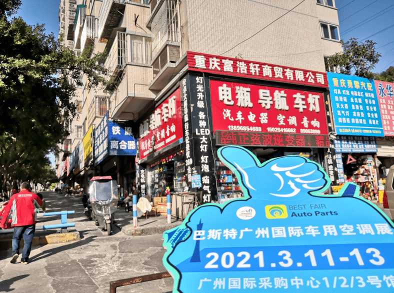 点击进入看图评论