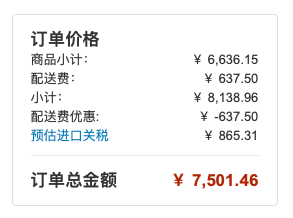 雷竞技RAYBET真黑五｜谁说滑雪装备贵？省钱攻略在这里(图3)