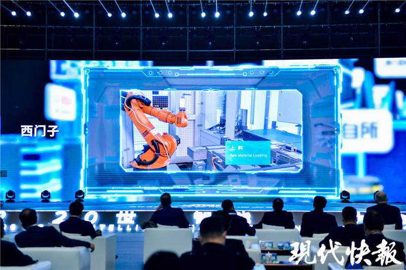 智能|2020世界智能制造大会云上展馆来袭，3200余家企业展示最先进技术