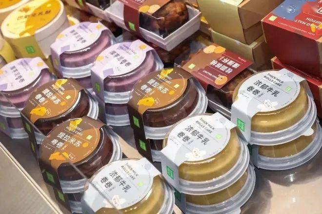 奈雪的茶欧包 5ece16dd51e5407f873f15ac031c1bb7.jpeg