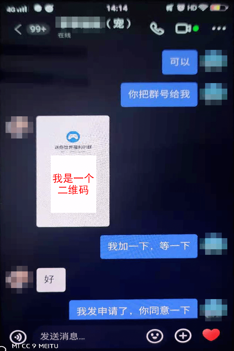 7da099c8112a45d4b937bd54c7f3df0a.png