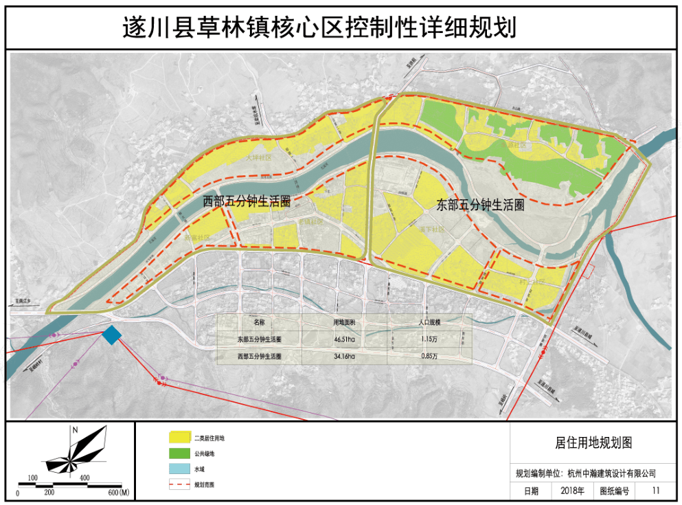 遂川各镇多少人口_遂川板鸭