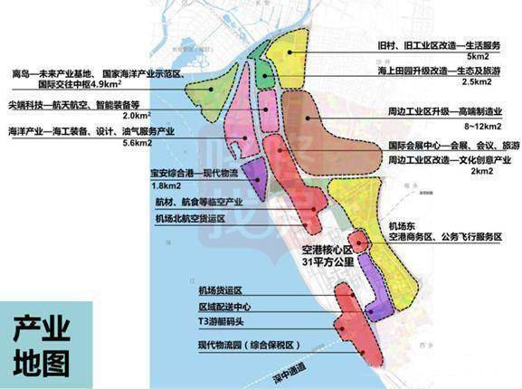 深圳空港新城人口规模_深圳大空港新城规划图