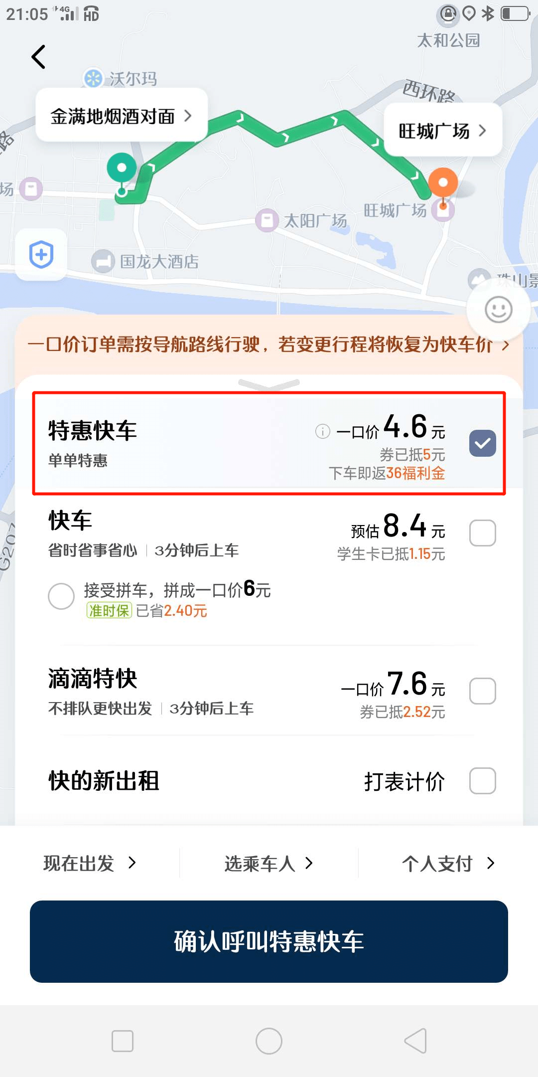 b7e1713dc8494f348edda6d60d1b1f6d.png