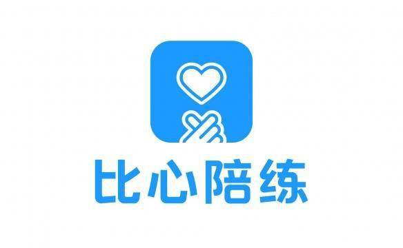 比心陪练宣扬暴力内容责令整改!停业10天