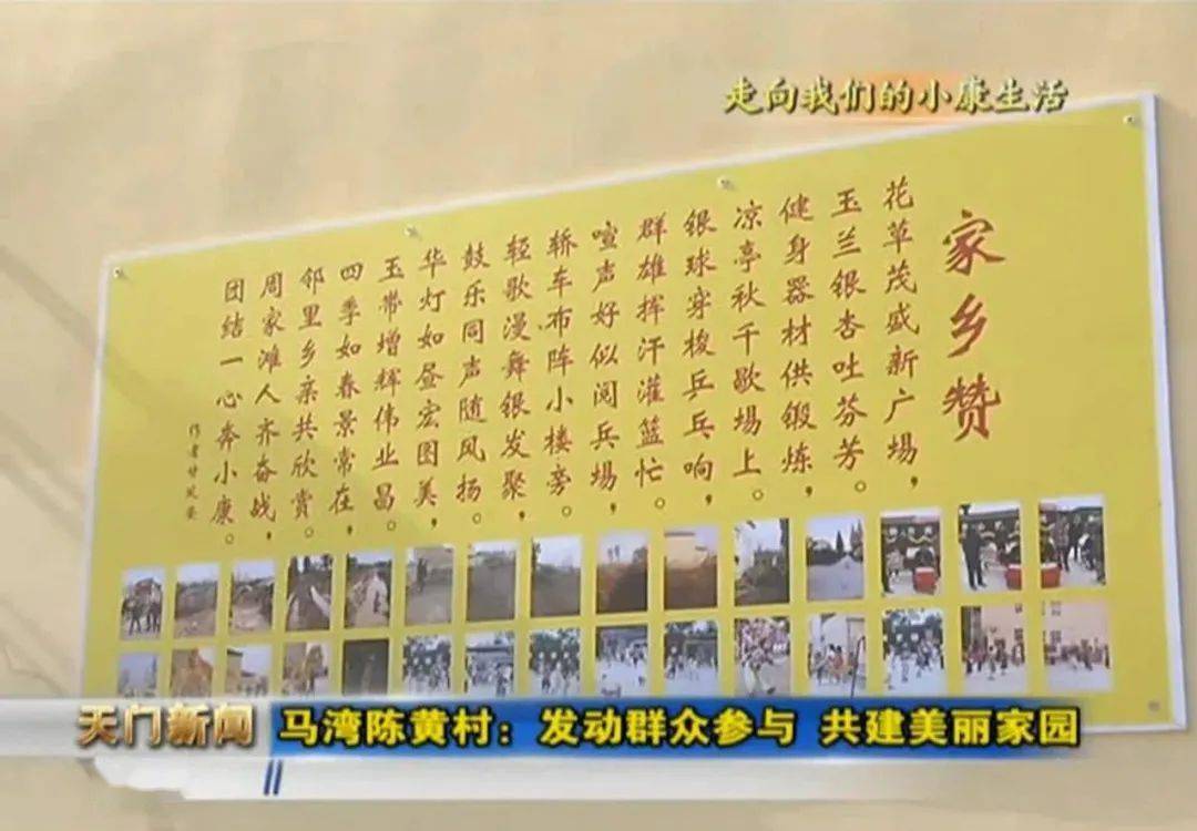 黄村镇人口数_河源黄村镇图片(2)