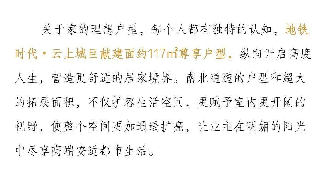 清风徐来简谱_儿歌简谱
