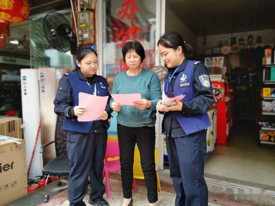 涵江外来人口_曾涵江(2)