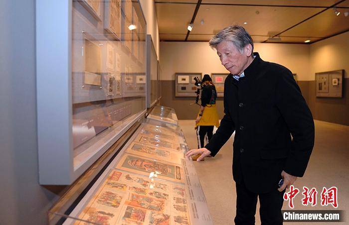 胡一川艺术与文献展、宋步云纪念展在央美举行