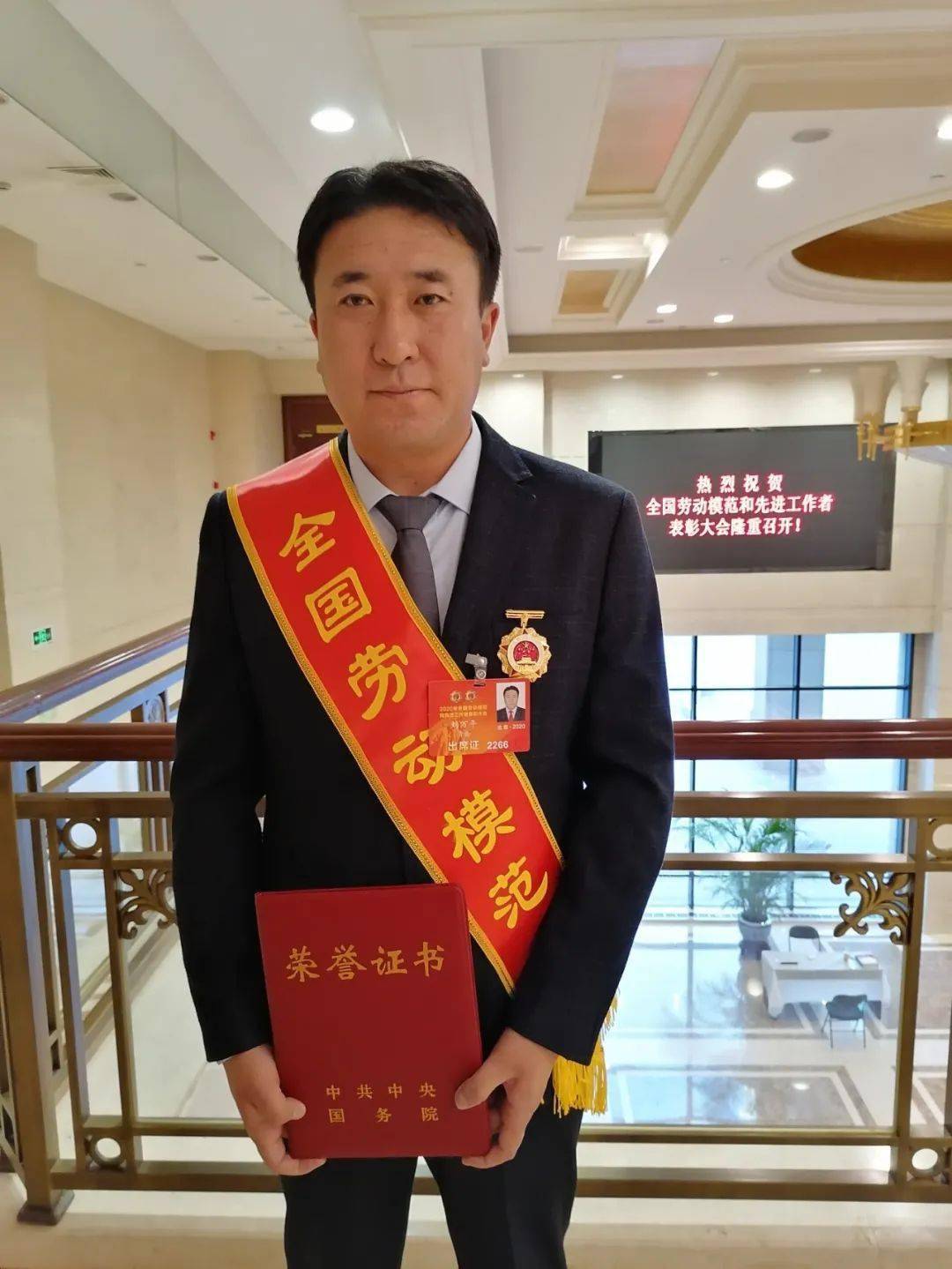 格尔木为他们骄傲!