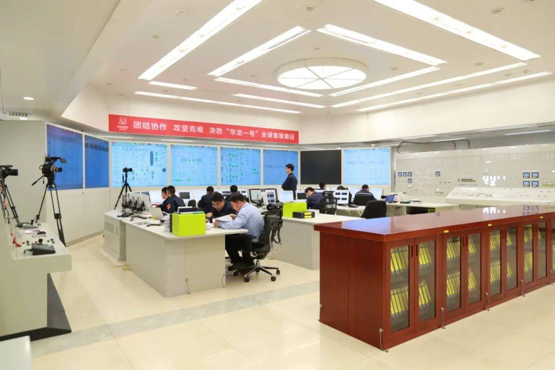建设|华龙一号全球首堆并网成功