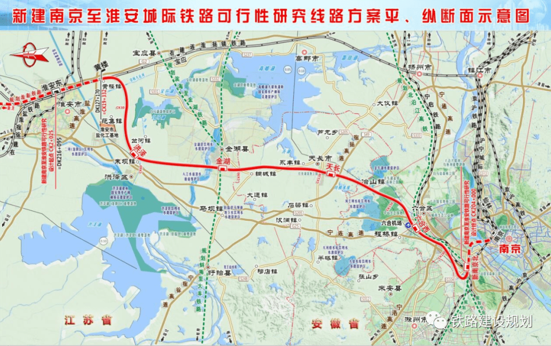 安徽3条城际铁路传来好消息!