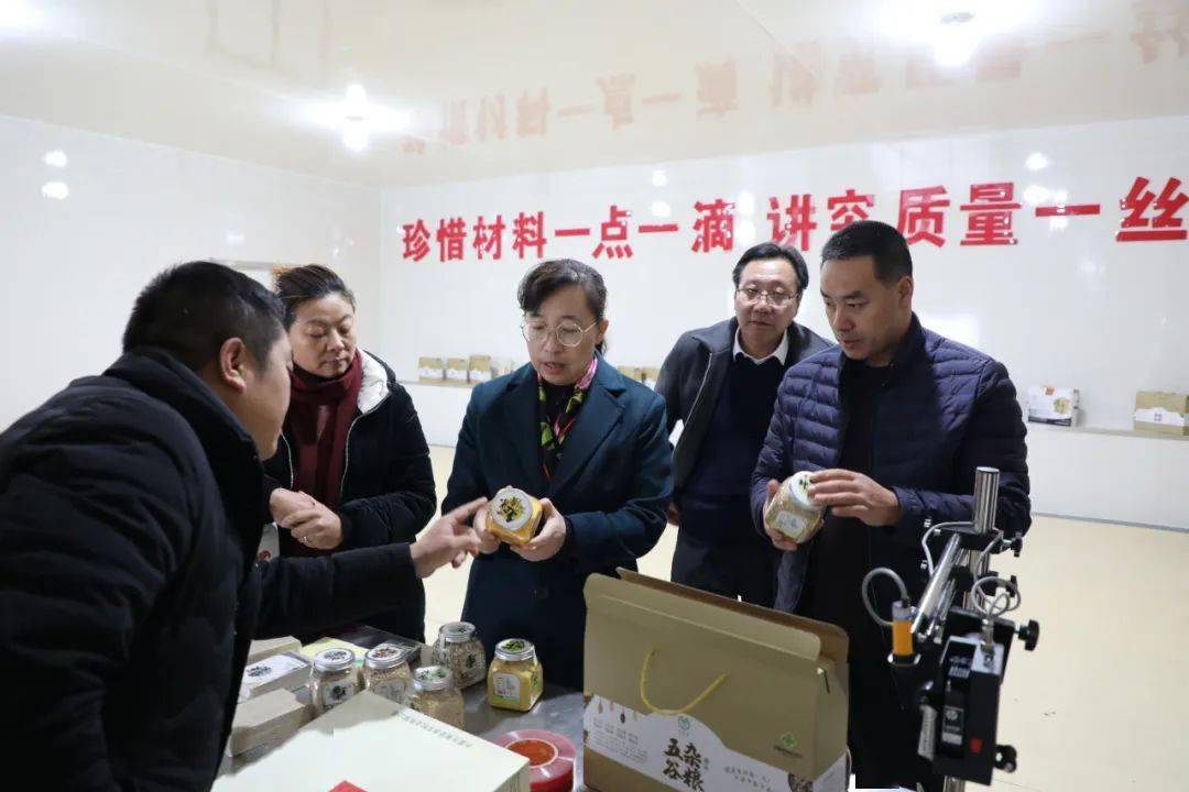 李英考察调研中国海油定点帮扶工作情况_卓资县