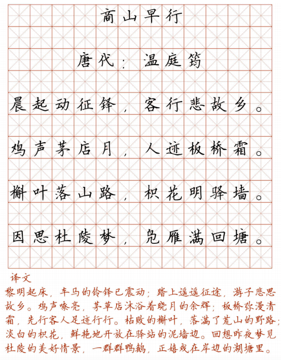 7ed8ea928b1f495e8c610d71bff34cc4.png