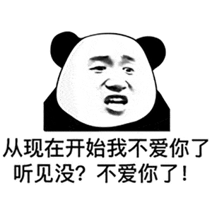 表情包图片大全 | 闪电五连鞭