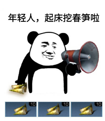 什么叫做无明 bab6645ce06a4891925967f6afd66eca.jpeg