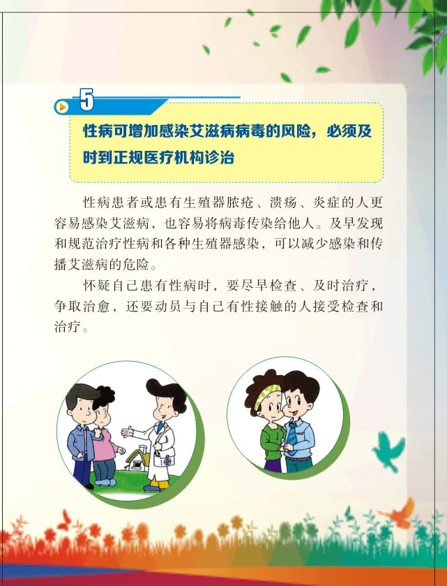 bf1193d6d0794f168e0548143703a690.png