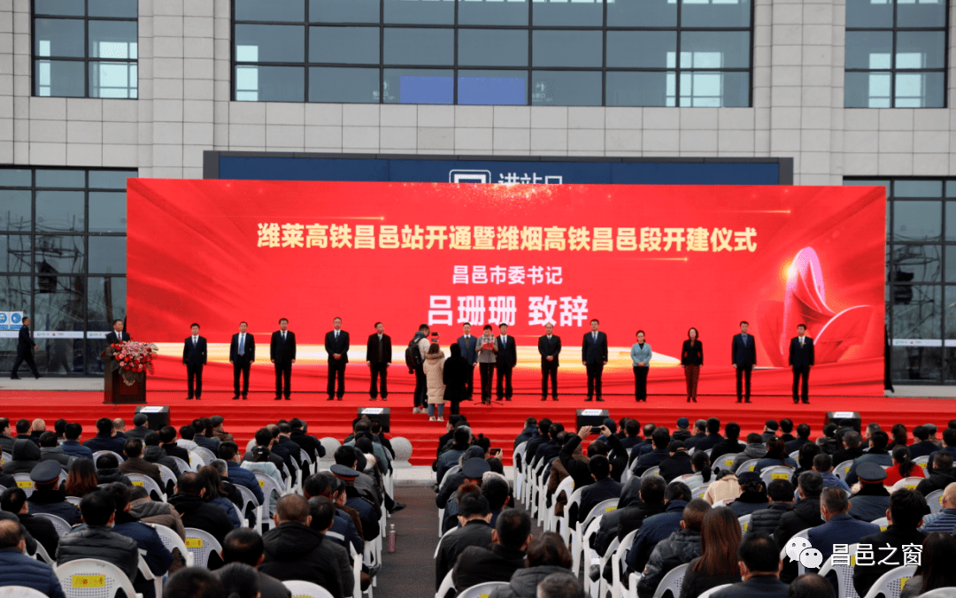 昌邑有多少人口_昌邑有公共自行车吗
