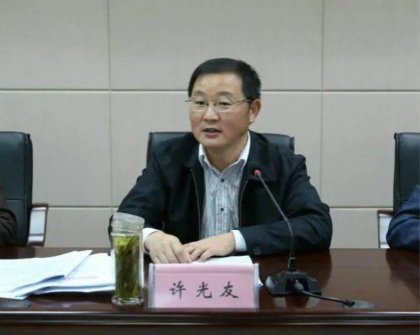人事蚌埠迎来新任纪委书记