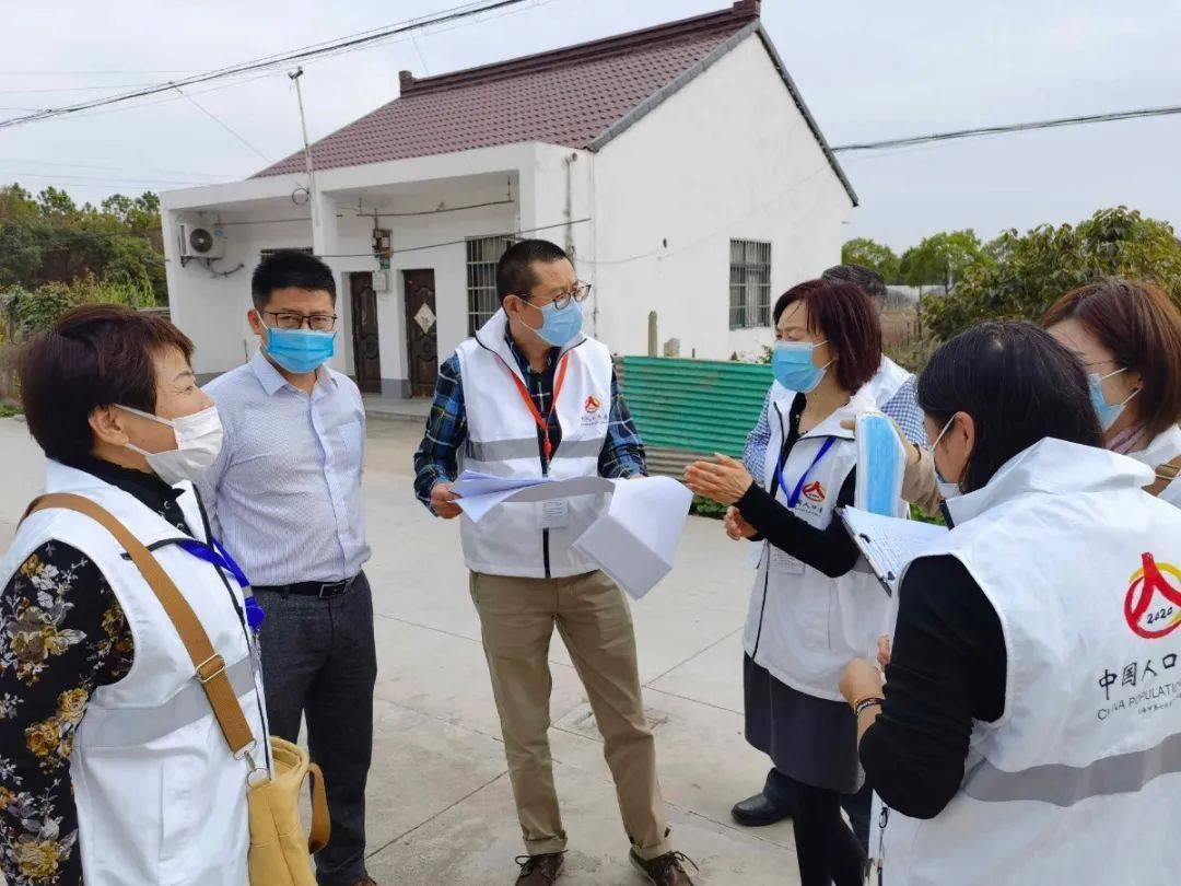 人口普查短表质量验收报告_人口普查短表