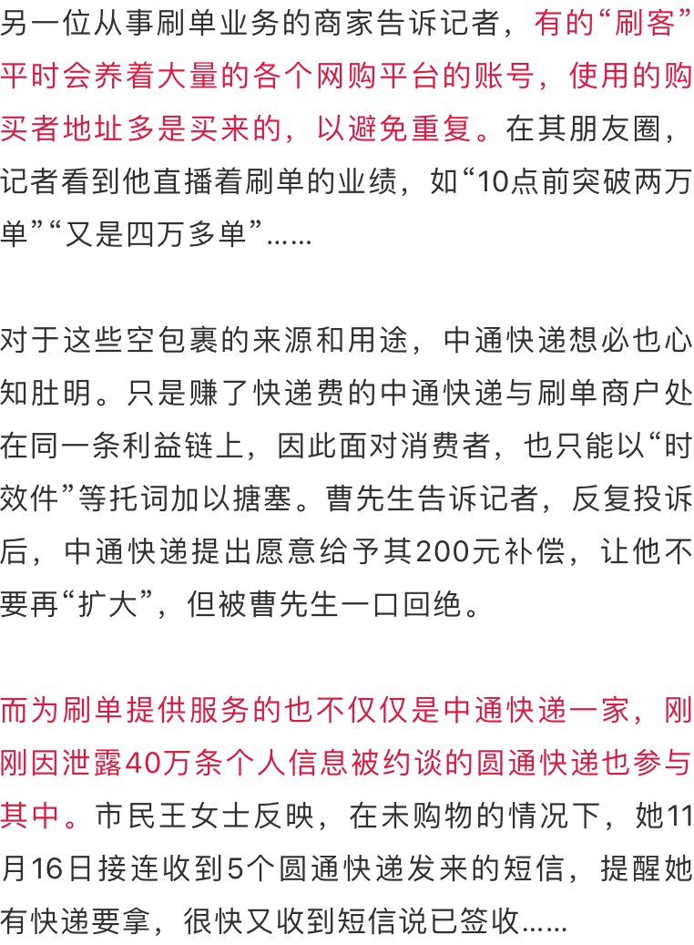 1ad42afa307c42a8be2074c38644c111.png