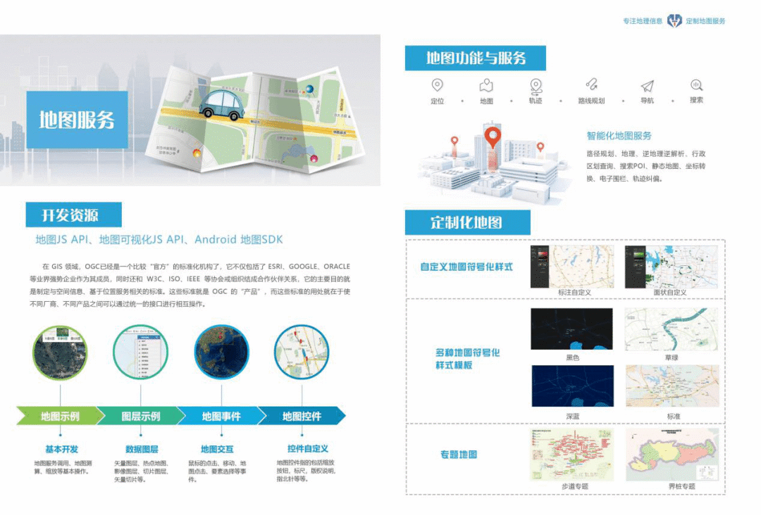 文章配图-47