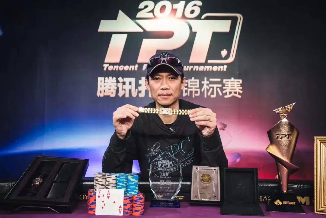 国人牌手故事 wsop金手链赢家魏国梁:再靠经验行事,恐怕会死的很惨!