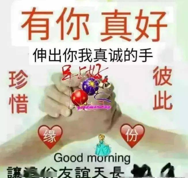 5dd009d6bcde47808c6d05bc2c93ec36.jpeg