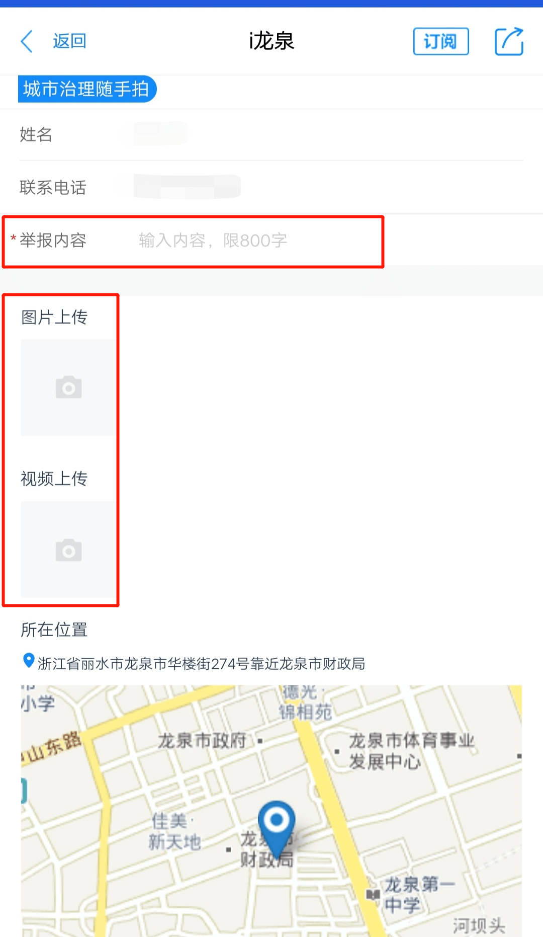 694720ed6e734ad087d5ca8d340acb88.png