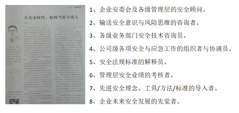 6ef59cb2ce904c27903e4dd0d99581c0.png