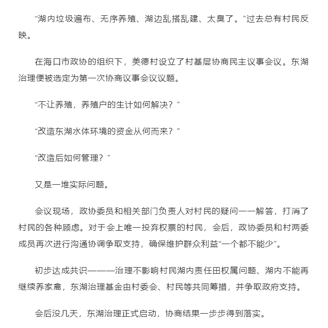 75fbc84041b547c19b7007fd6d8132c6.png