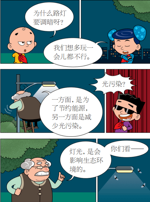 816e400b44d04fdcbeafa8f1ed516a5b.png