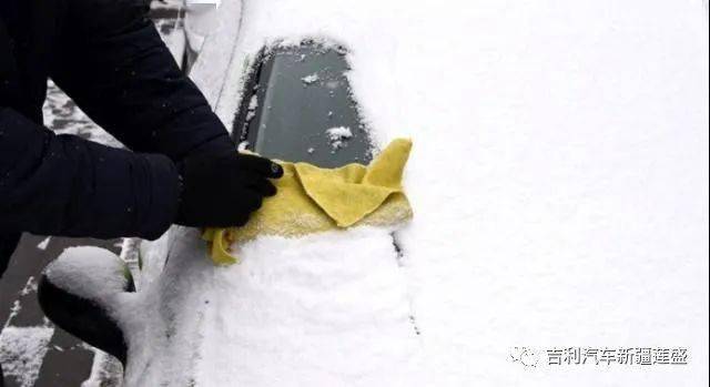 怎么描述冬天下雪了 9783d42c44fb4e49bde6fa70787bea06.jpeg