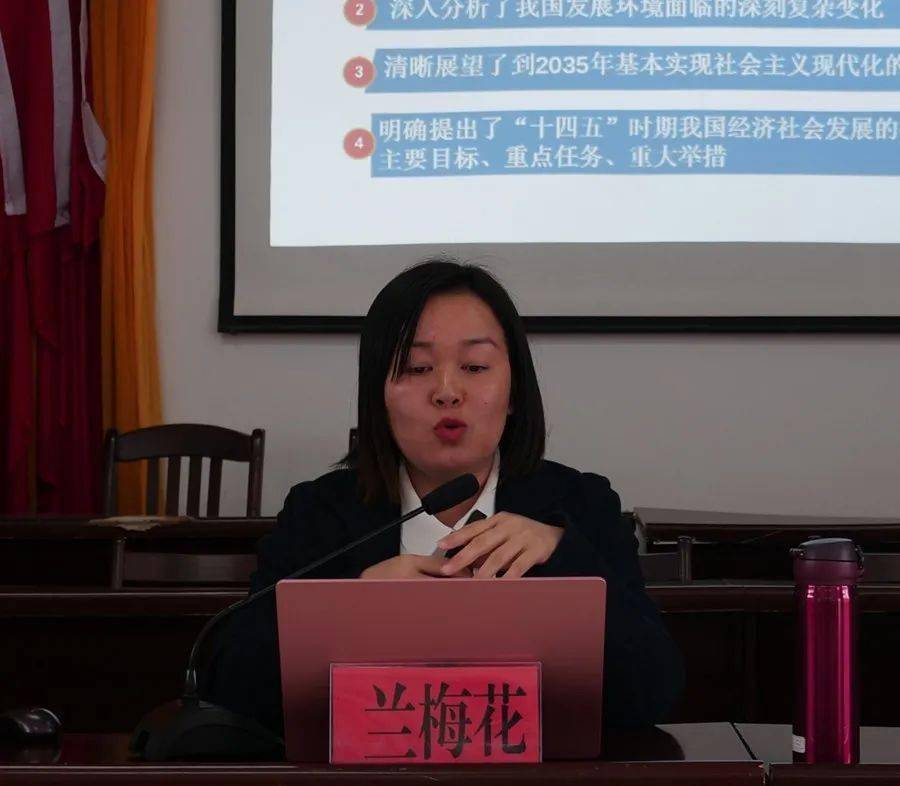 第十九届五中全会脱贫人口(2)