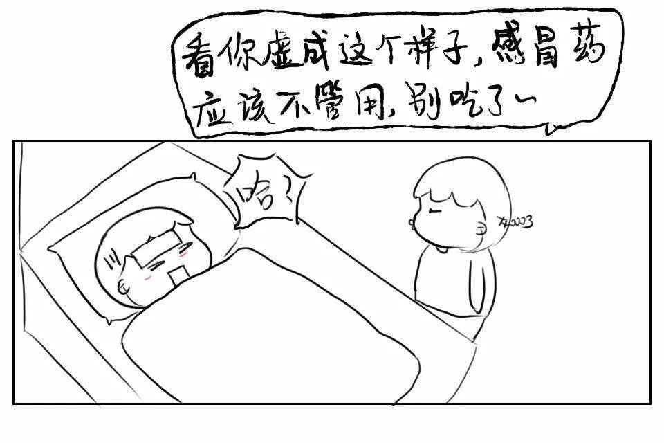 a97fe0c04cf4467e9553220d1ecf27db.jpeg