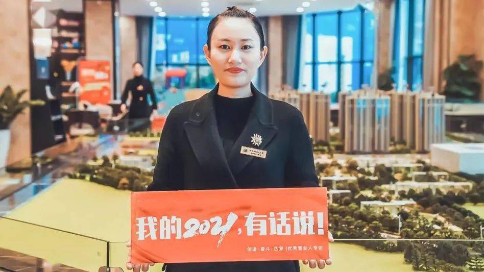 什么择而成语_成语故事图片(2)