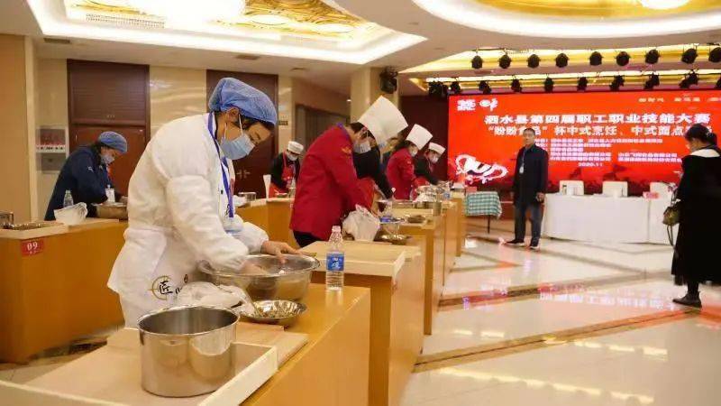 科技美食展示 cd3917913ff745e5ac722af6b0089174.jpeg