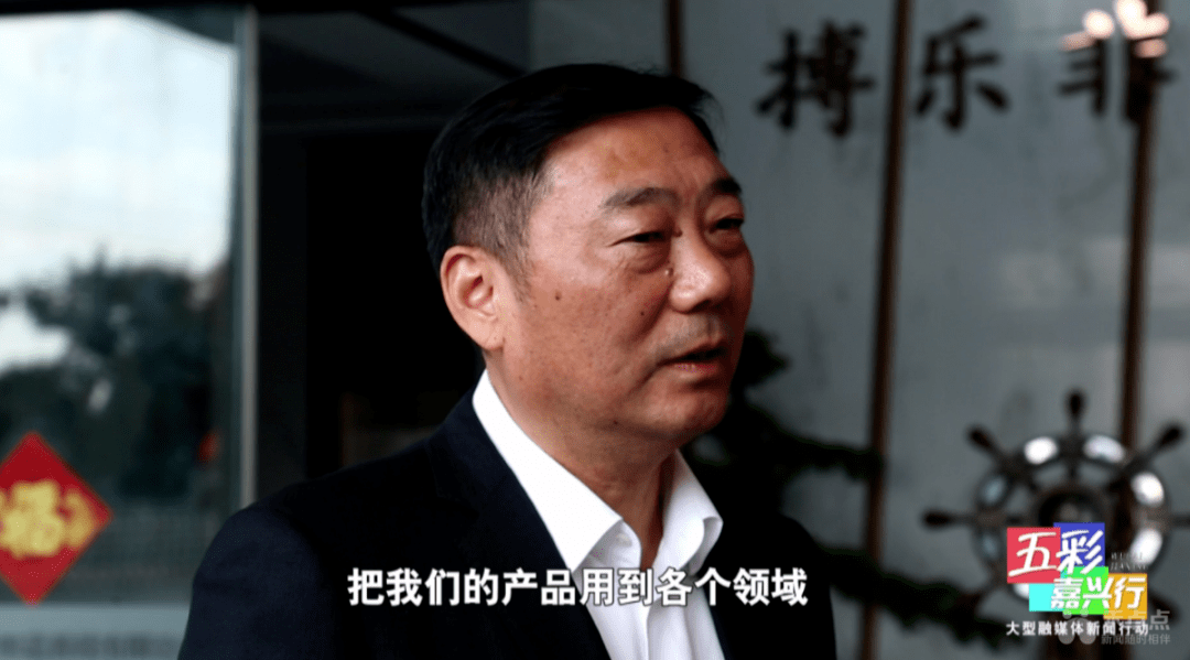 王江泾镇经济总量_王江泾镇地图