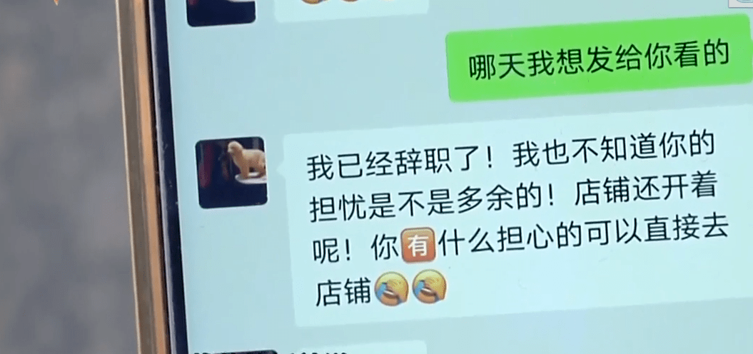 外来人口扫码_诸暨外来人口分布图(3)