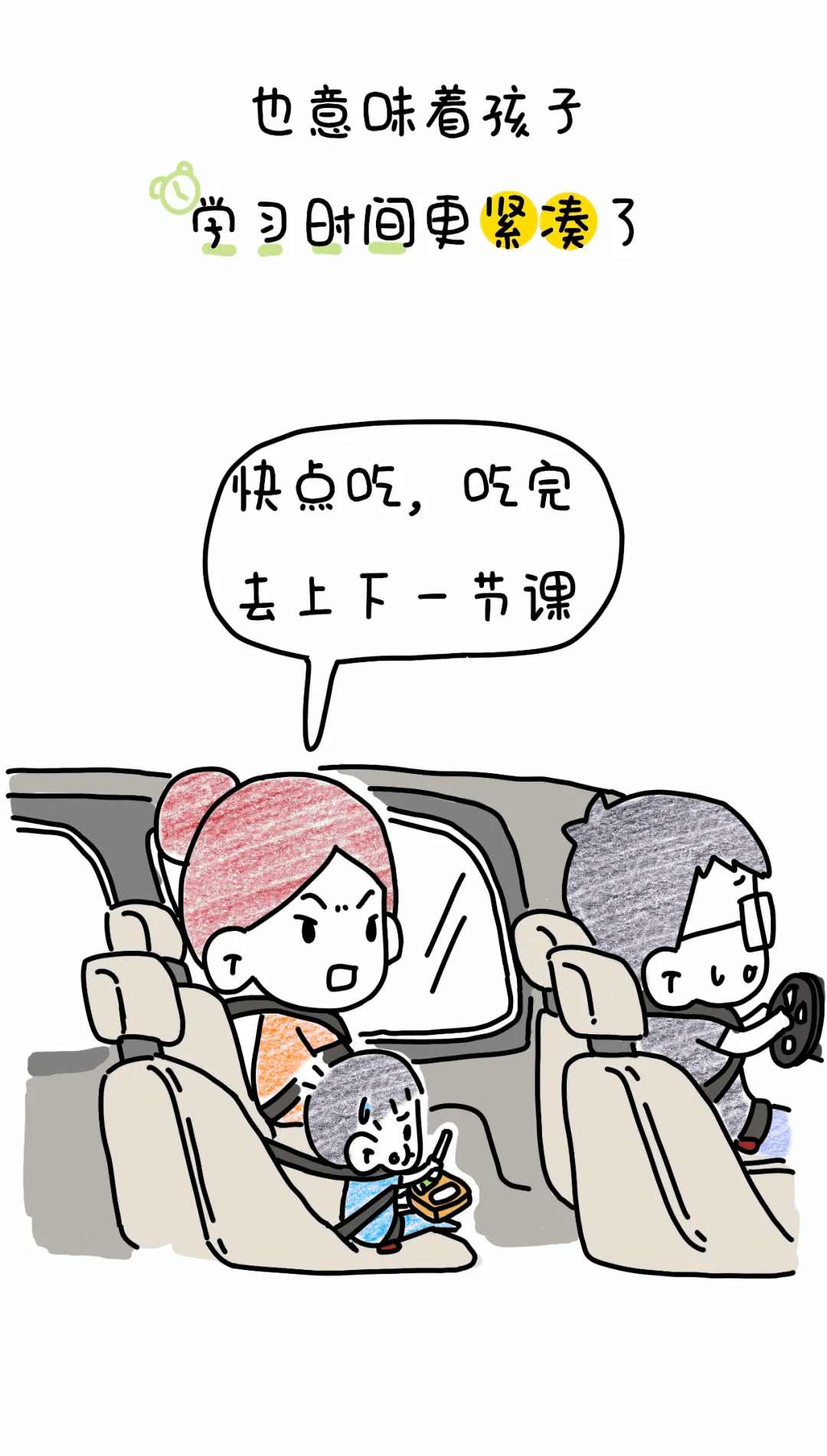 3b6494071f8e4b3aaf7d8d38bef18153.png