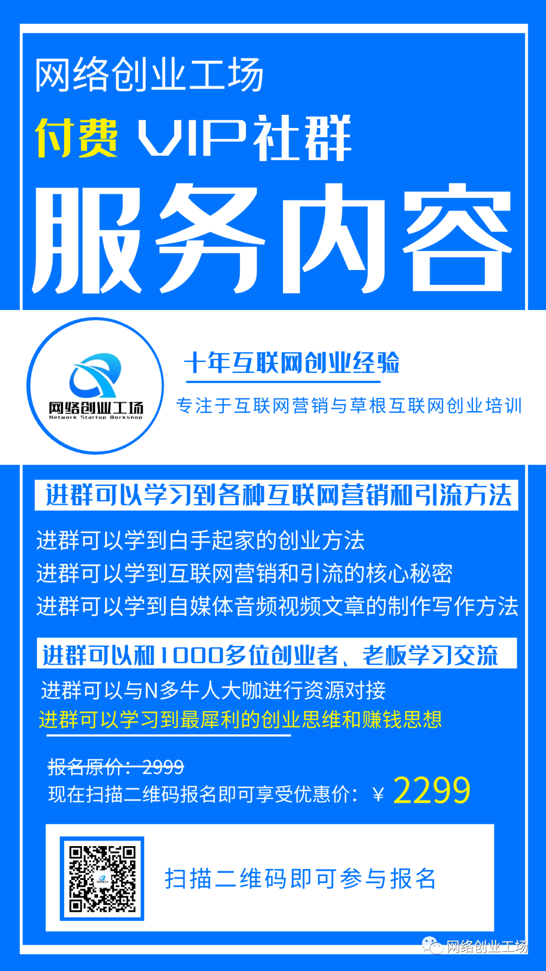 4edffe026a58463b9873dc7aa3c71cc7.png