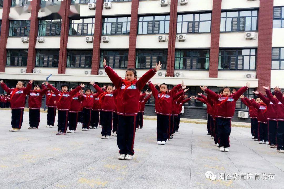 阳光课间操活力动起来——阳谷县嘉和城小学举行课间操会操比赛